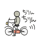 人形 ティール（個別スタンプ：9）