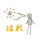 人形 ティール（個別スタンプ：13）
