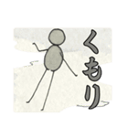 人形 ティール（個別スタンプ：15）