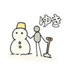 人形 ティール（個別スタンプ：16）