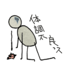 人形 ティール（個別スタンプ：20）