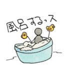 人形 ティール（個別スタンプ：23）