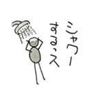 人形 ティール（個別スタンプ：24）