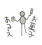 人形 ティール（個別スタンプ：25）