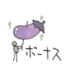 人形 ティール（個別スタンプ：26）
