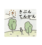 人形 ティール（個別スタンプ：37）