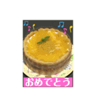 ばっちり返信スタンプ❣️（個別スタンプ：5）