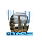 ばっちり返信スタンプ❣️（個別スタンプ：14）