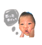 そたくーかん②❤️（個別スタンプ：5）