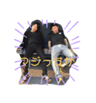 第一2020（個別スタンプ：3）