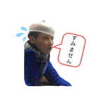 第一2020（個別スタンプ：4）
