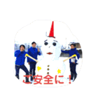 第一2020（個別スタンプ：5）