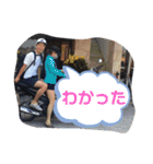 第一2020（個別スタンプ：6）