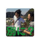 第一2020（個別スタンプ：11）