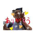 第一2020（個別スタンプ：15）