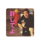 第一2020（個別スタンプ：22）