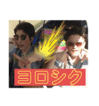 第一2020（個別スタンプ：23）