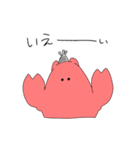 むらさきのかみの子（個別スタンプ：14）