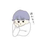 むらさきのかみの子（個別スタンプ：20）