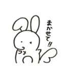 癒しまる（個別スタンプ：7）