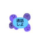 使いやすいしめちゃくちゃかわいいスタンプ（個別スタンプ：7）