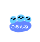 使いやすいしめちゃくちゃかわいいスタンプ（個別スタンプ：15）