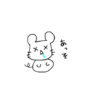 ぽんちとぜろち 愛の巣（個別スタンプ：8）
