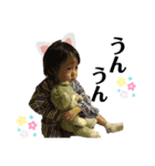希空STAMP（個別スタンプ：1）