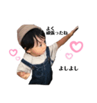 希空STAMP（個別スタンプ：8）