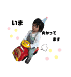 希空STAMP（個別スタンプ：9）