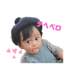 希空STAMP（個別スタンプ：12）