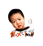 悠真2rd anniversary（個別スタンプ：1）