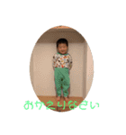 悠真2rd anniversary（個別スタンプ：2）