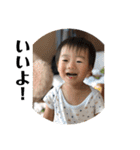 悠真2rd anniversary（個別スタンプ：13）