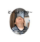 悠真2rd anniversary（個別スタンプ：14）