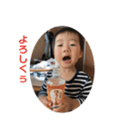 悠真2rd anniversary（個別スタンプ：16）