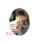 悠真2rd anniversary（個別スタンプ：22）