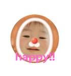 悠真2rd anniversary（個別スタンプ：23）