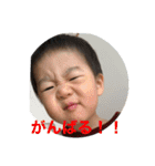 悠真2rd anniversary（個別スタンプ：24）