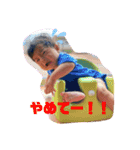 おくむーーーら（個別スタンプ：2）