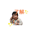 おくむーーーら（個別スタンプ：6）