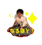 おくむーーーら（個別スタンプ：9）