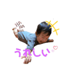 おくむーーーら（個別スタンプ：13）