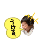 おくむーーーら（個別スタンプ：23）