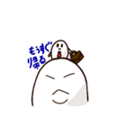 ひーとちーのスタンプ（個別スタンプ：4）