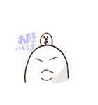 ひーとちーのスタンプ（個別スタンプ：14）
