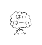 最近言葉（個別スタンプ：1）
