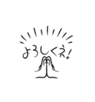 最近言葉（個別スタンプ：7）