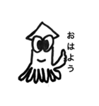 みんなのいか（個別スタンプ：1）