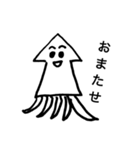 みんなのいか（個別スタンプ：4）